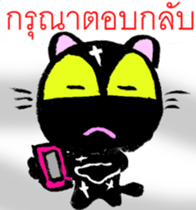 8136233