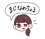813625395