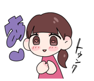 813625396