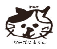 813633354
