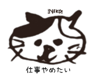 813633365