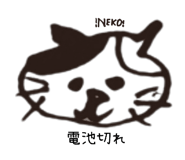 813633373