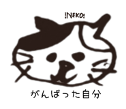 813633374