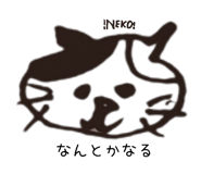 813633376