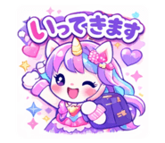 813636942