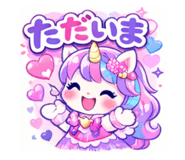 813636944