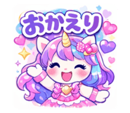 813636945