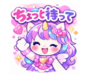 813636948