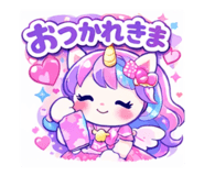 813636949