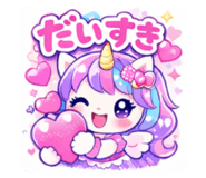 813636952