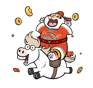 Fat Tiger 07: 2026 New Year Stickers รูปที่ 21