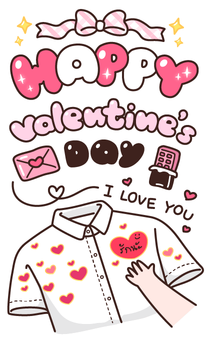 ลายที่ 9