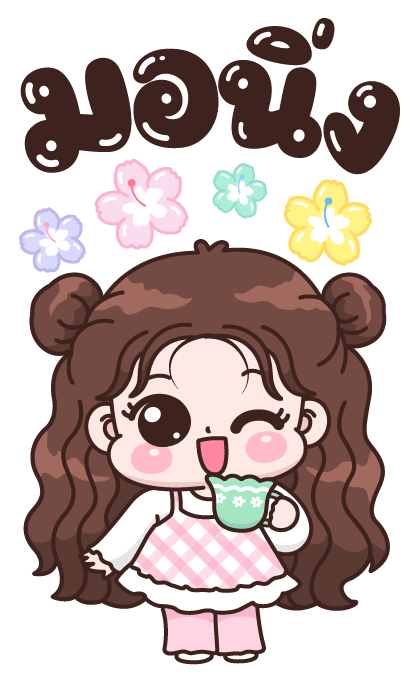 ลายที่ 25