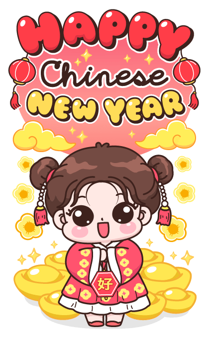 ลายที่ 41