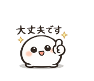 813646612