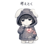 813647830