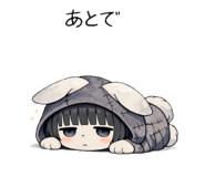 813647834