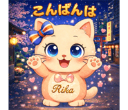 813652379