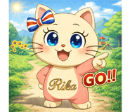 813652387