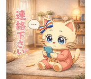 813652403