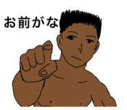 813657077