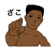 813657078