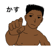813657079