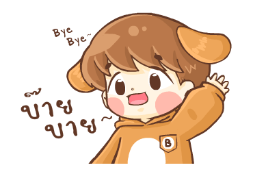 ลายที่ 7