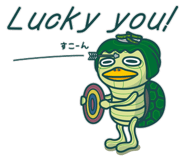 813661289