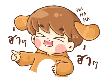 บีน้อย ดุ๊กดิ๊ก รูปที่ 19