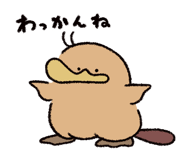 813662598