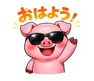 813662689