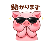 813662696