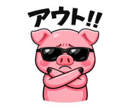 813662702