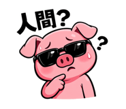 813662709