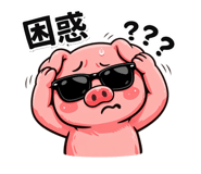 813662713