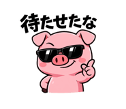 813662721