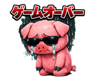 813662722