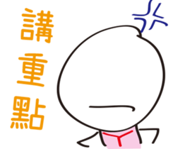 81366513