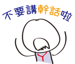 81366518