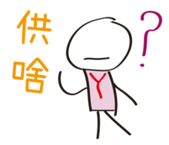 81366523