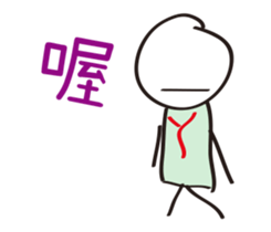 81366524