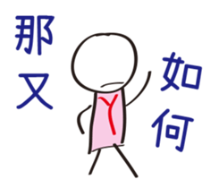 81366525