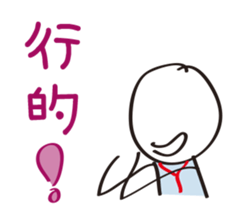 81366530