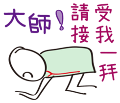 81366531