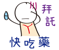 81366540