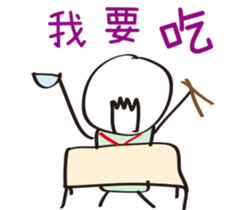 81366546