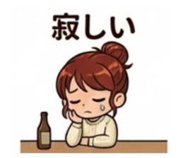 813668363