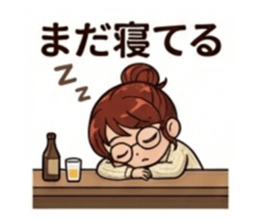 813668365