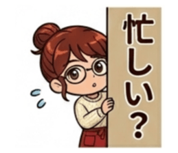 813668370